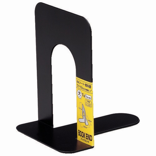 ソニック ブックエンド 大 ブラック GP-624 1組(2枚)(ご注文単位1組)【直送品】