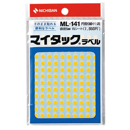 ニチバン マイタック カラーラベル 円型 直径5mm 黄 ML-1412 1パック(1950片:130片×15シート)(ご注文単位1パック)【直送品】