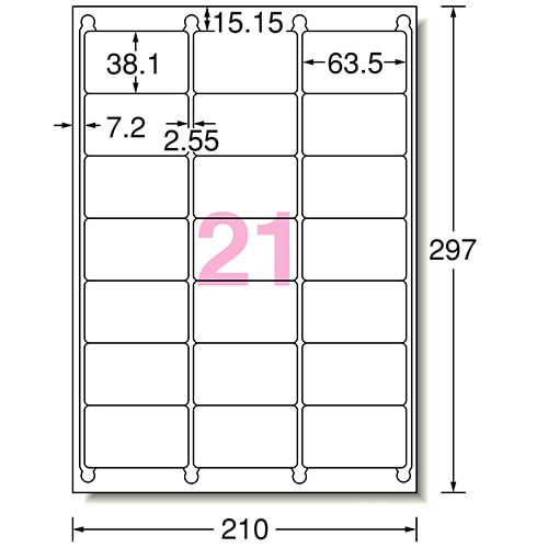 エーワン　ラベルシール［レーザープリンタ］　マット紙・ホワイト　A4　21面　63.5×38.1mm　四辺余白付　角丸　28379　1冊（100シート）（ご注文単位1冊）【直送品】