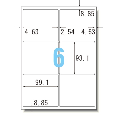 コクヨ　モノクロレーザー＆モノクロコピー用　紙ラベル（スタンダードラベル）　A4　6面　99.1×93.1mm　LBP-7166N　1冊（20シート）（ご注文単位1冊）【直送品】
