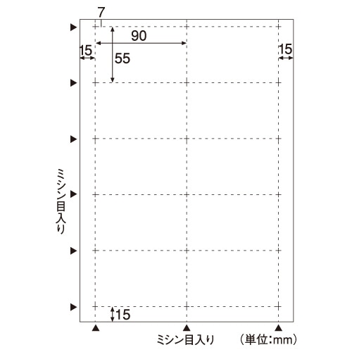ヒサゴ　ビジネス名刺　A4　10面　ホワイト　BX05　1冊（100シート）（ご注文単位1冊）【直送品】