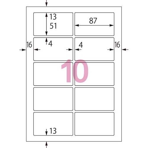 コクヨ　カラーレーザー＆カラーコピー用耐水紙ラベル　A4　10面　87×51mm　LBP-WP6910N　1冊（20シート）（ご注文単位1冊）【直送品】