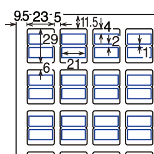 コクヨ カラーレーザー&カラーコピー用タックインデックス(フィルムラベル) A4 中 56面 23×29mm 赤枠 LBP-T2592R 1冊(10シート)(ご注文単位1冊)【直送品】