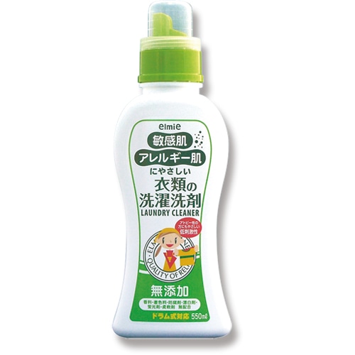 コーセー エルミー 敏感肌・アレルギー肌にやさしい衣類の洗濯洗剤 本体 550ml 021663 1本(ご注文単位1本)【直送品】
