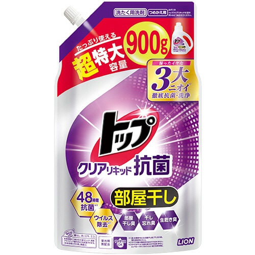 ライオン　トップ　クリアリキッド抗菌　つめかえ用　超特大　900g　1個（ご注文単位1個）【直送品】