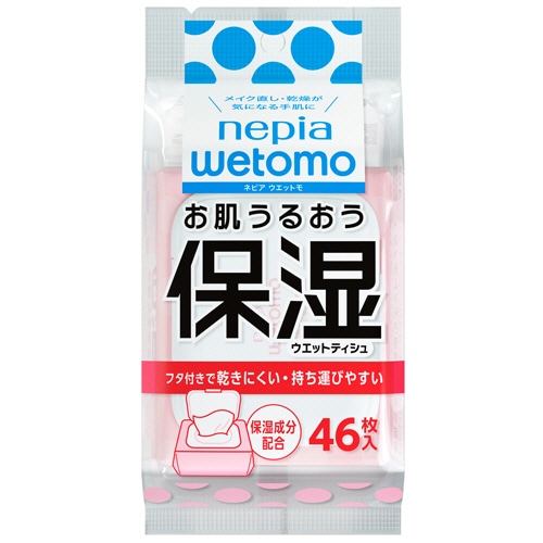 王子ネピア　ネピア　wetomo　お肌うるおう保湿ウエットティシュ　1パック（46枚）（ご注文単位1パック）【直送品】