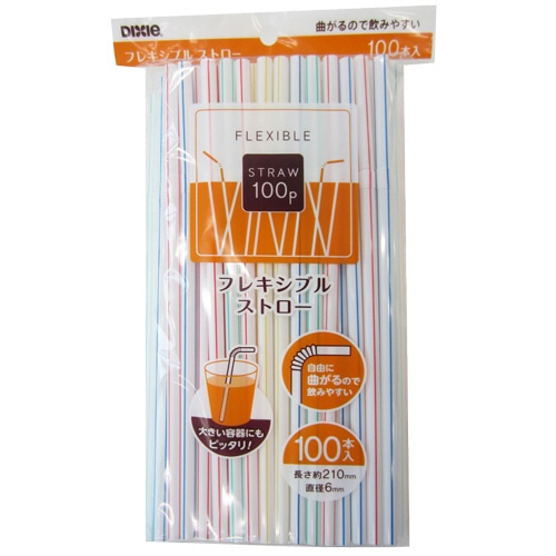 日本デキシー 曲がるストロー 4色アソート KST601FS 1パック(100本)(ご注文単位1パック)【直送品】