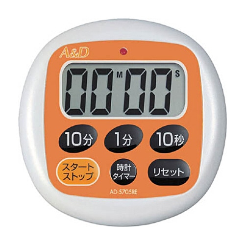 A＆D　防滴デジタルタイマー　オレンジ　AD-5705RE　1個（ご注文単位1個）【直送品】
