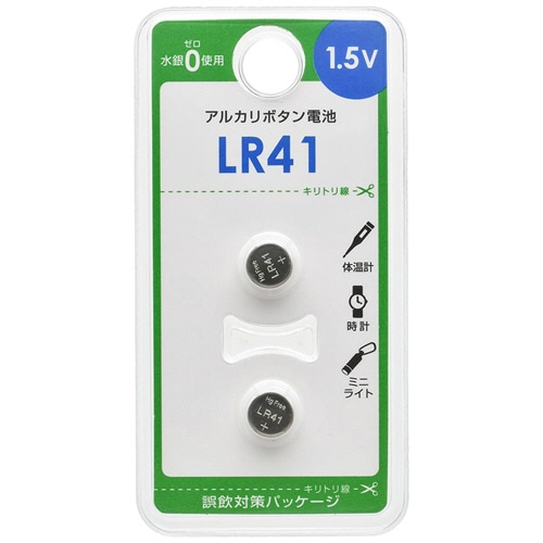 オーム電機　アルカリボタン電池　LR41B2P　1パック（2個）（ご注文単位1パック）【直送品】