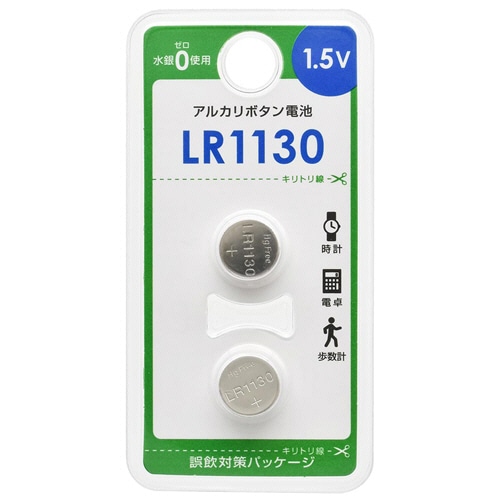 オーム電機　アルカリボタン電池　LR1130B2P　1パック（2個）（ご注文単位1パック）【直送品】