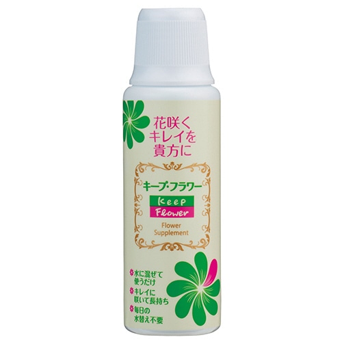フジ日本精糖　キープフラワー　200ml　1本（ご注文単位1本）【直送品】