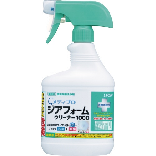 ライオン メディプロ ジアフォームクリーナー1000 MPJF1 1本(ご注文単位1本)【直送品】