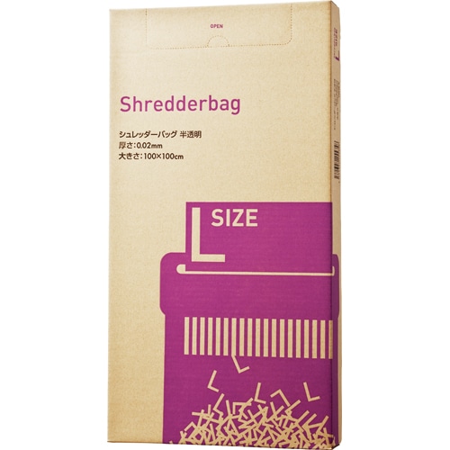 TANOSEE　シュレッダーバッグエコノミー　半透明　Lサイズ　BOXタイプ　1箱（100枚）（ご注文単位1箱）【直送品】