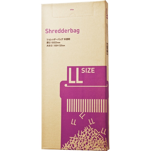 TANOSEE　シュレッダーバッグエコノミー　半透明　LLサイズ　BOXタイプ　1箱（100枚）（ご注文単位1箱）【直送品】
