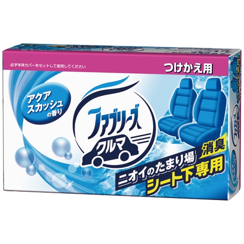 P&G クルマ用置き型ファブリーズ アクアスカッシュの香り つけかえ用 130g 1個(ご注文単位1個)【直送品】