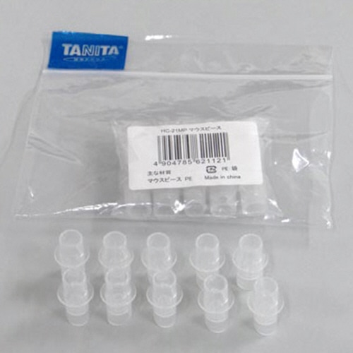 タニタ　マウスピース　HC-21MP　1パック（10個）（ご注文単位1パック）【直送品】