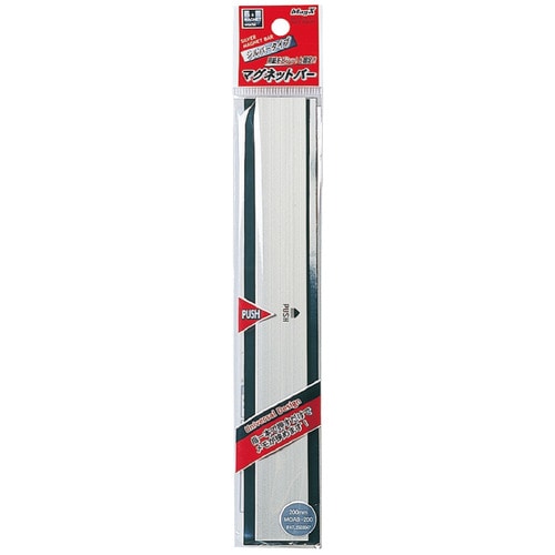 マグエックス　マグネットバー　シルバータイプ　W200×H22×D4.3mm　MOAB-200　1本（ご注文単位1本）【直送品】