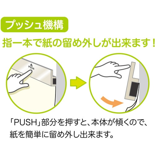 マグエックス マグネットバー シルバータイプ W200×H22×D4.3mm MOAB-200 1本(ご注文単位1本)【直送品】