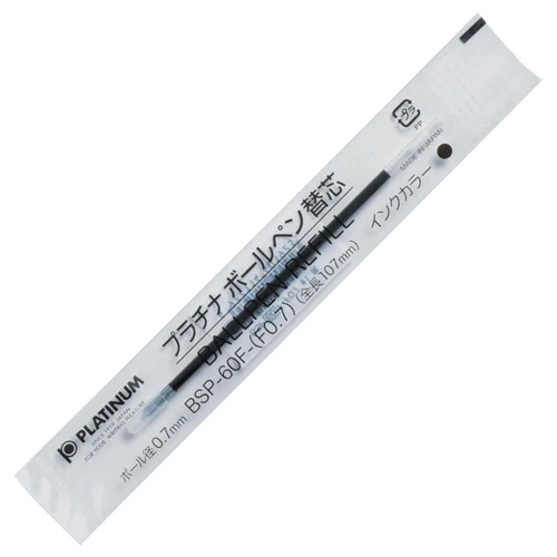 プラチナ　ボールペン替芯　ステンレスチップ　0.7mm　黒　BSP-60F-（F0.7）#1　1本（ご注文単位1本）【直送品】
