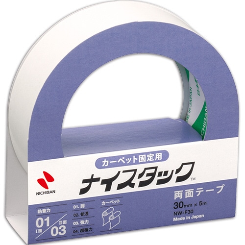 ニチバン　ナイスタック　両面テープ　カーペット固定用　大巻　30mm×5m　NW-F30　1巻（ご注文単位1巻）【直送品】