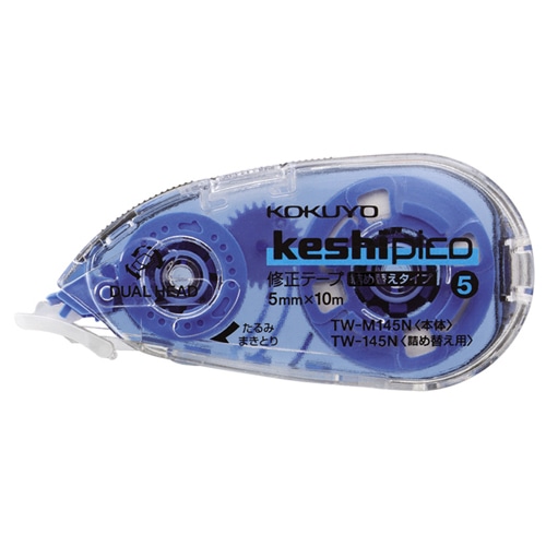 コクヨ　修正テープ（ケシピコ）　詰め替えタイプ　本体　5mm幅×10m　青　TW-M145N　1個（ご注文単位1個）【直送品】