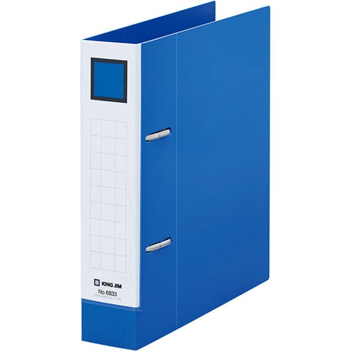 キングジム　レバーリングファイル　Dタイプ　A5タテ　2穴　350枚収容　背幅47mm　青　6833-B　1冊（ご注文単位1冊）【直送品】