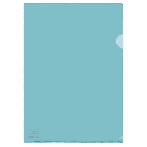 コクヨ クリヤーホルダー A4 緑 フ-B750NGX10 1パック(10枚)(ご注文単位1パック)【直送品】