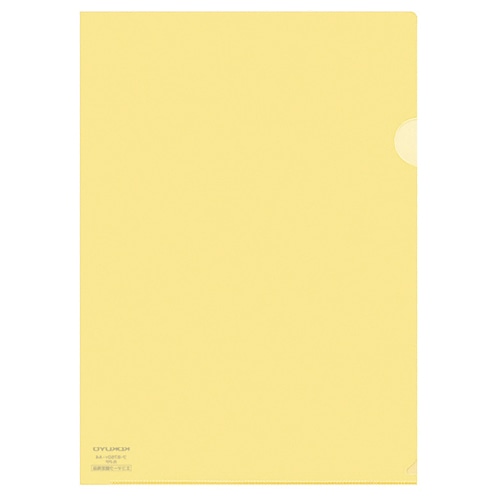 コクヨ クリヤーホルダー A4 黄 フ-B750NYX10 1パック(10枚パック)(ご注文単位1パック)【直送品】