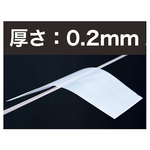 コクヨ クリヤーホルダー A4 黄 フ-B750NYX10 1パック(10枚パック)(ご注文単位1パック)【直送品】