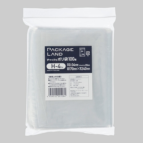 ショーエイコーポレーション　チャック付ポリ袋　ヨコ170×タテ240×厚み0.04mm　H-4TH　1パック（100枚）（ご注文単位1パック）【直送品】
