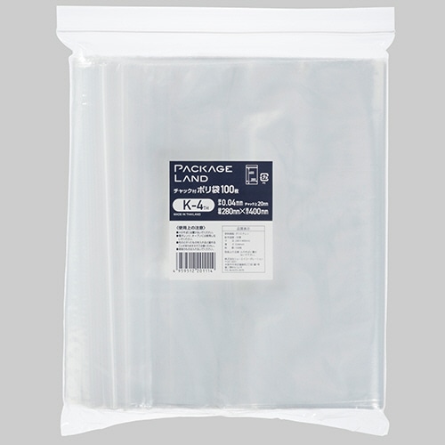 ショーエイコーポレーション　チャック付ポリ袋　ヨコ280×タテ400×厚み0.04mm　K-4TH　1パック（100枚）（ご注文単位1パック）【直送品】