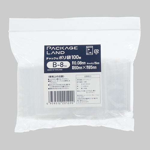 ショーエイコーポレーション　チャック付ポリ袋　ヨコ60×タテ85×厚み0.08mm　B-8TH　1パック（100枚）（ご注文単位1パック）【直送品】