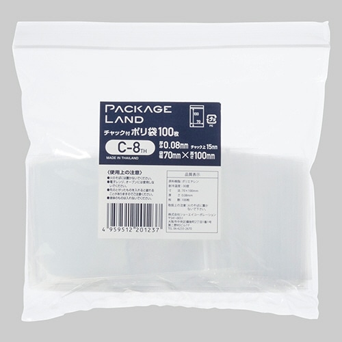 ショーエイコーポレーション　チャック付ポリ袋　ヨコ70×タテ100×厚み0.08mm　C-8TH　1パック（100枚）（ご注文単位1パック）【直送品】