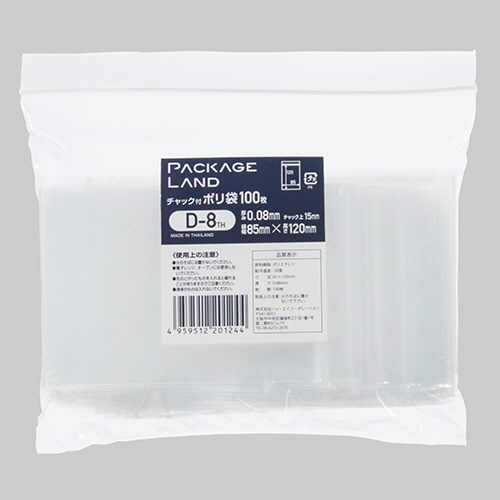 ショーエイコーポレーション　チャック付ポリ袋　ヨコ85×タテ120×厚み0.08mm　D-8TH　1パック（100枚）（ご注文単位1パック）【直送品】