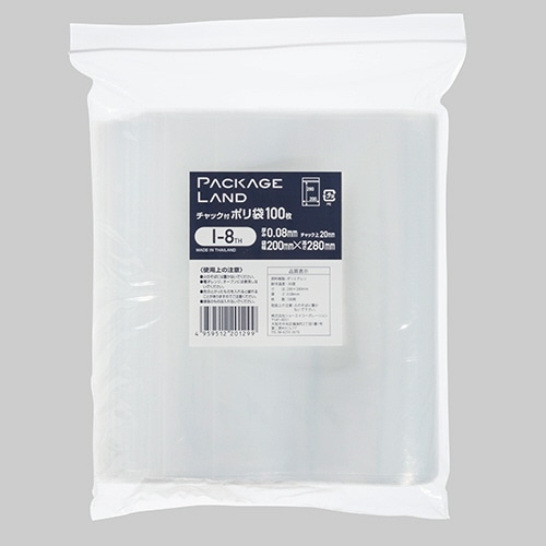 ショーエイコーポレーション　チャック付ポリ袋　ヨコ200×タテ280×厚み0.08mm　I-8TH　1パック（100枚）（ご注文単位1パック）【直送品】