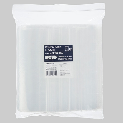 ショーエイコーポレーション　チャック付ポリ袋　ヨコ240×タテ340×厚み0.08mm　J-8TH　1パック（100枚）（ご注文単位1パック）【直送品】