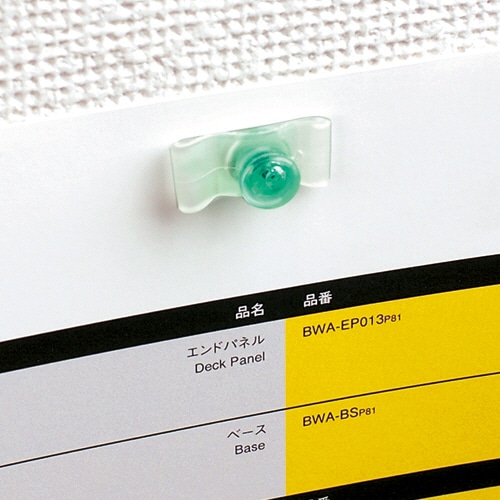 コクヨ プニョプニョピン 7色ミックス カヒ-90 1パック(10個)(ご注文単位1パック)【直送品】