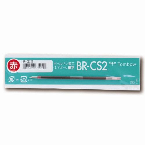 トンボ鉛筆　油性ボールペン替芯　CS2　0.7mm　赤　BR-CS225　1本（ご注文単位1本）【直送品】