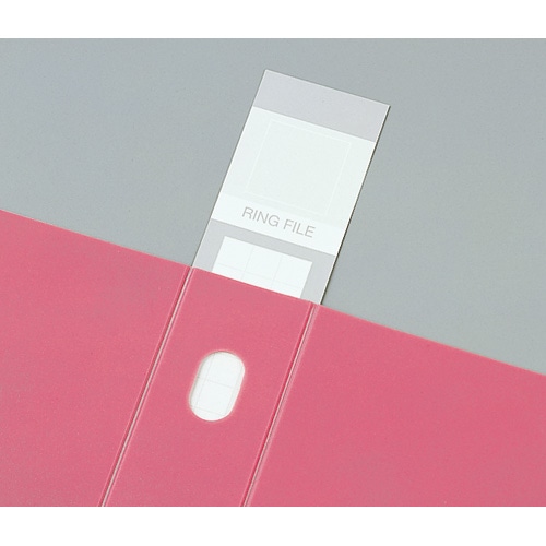 セキセイ　ロックリングファイル　A4タテ　2穴　220枚収容　背幅37mm　イエロー　F-522-50　1冊（ご注文単位1冊）【直送品】