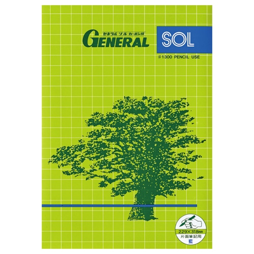 ゼネラル カーボン紙 片面筆記用 携帯用 藍色 1300ケイタイアイ 1冊(10枚)(ご注文単位1冊)【直送品】