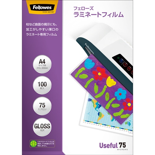フェローズ　ラミネートフィルム　A4　75μ　5847601　1パック（100枚）（ご注文単位1パック）【直送品】
