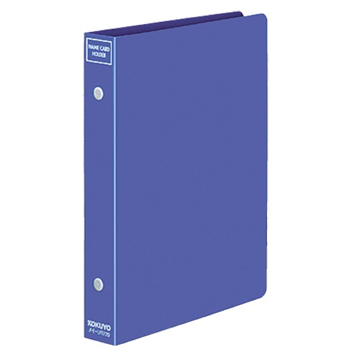 コクヨ　名刺ホルダー（替紙式）　2穴　300名　ヨコ入れ　青　メイ-UR720NB　1冊（ご注文単位1冊）【直送品】