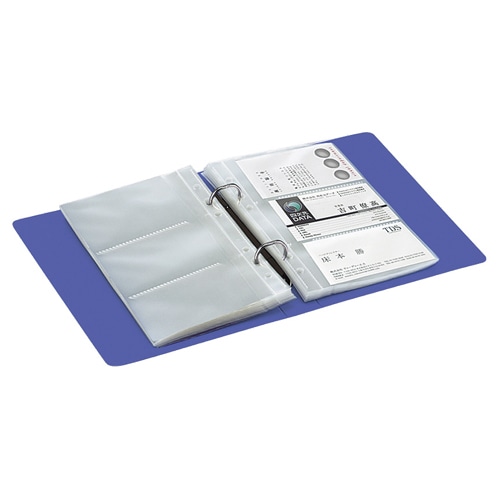 コクヨ 名刺ホルダー(替紙式) 2穴 300名 ヨコ入れ 青 メイ-UR720NB 1冊(ご注文単位1冊)【直送品】