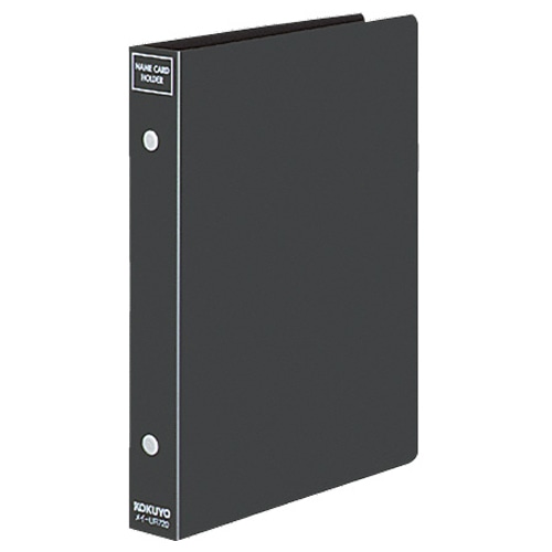 コクヨ　名刺ホルダー（替紙式）　2穴　300名　ヨコ入れ　ダークグレー　メイ-UR720NDM　1冊（ご注文単位1冊）【直送品】