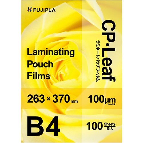 ヒサゴ　フジプラ　ラミネートフィルム　CPリーフ　B4　100μ　CP1026337Y　1パック（100枚）（ご注文単位1パック）【直送品】