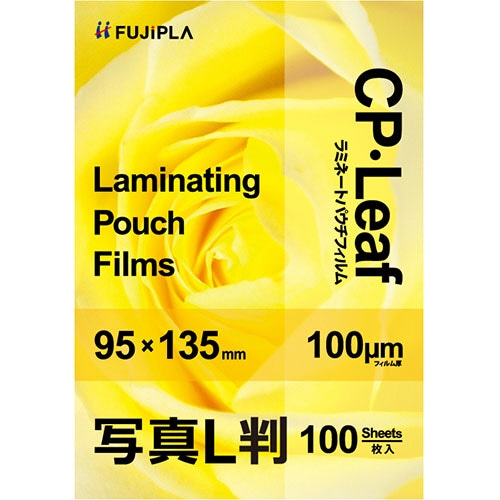 ヒサゴ　フジプラ　ラミネートフィルム　CPリーフ　写真Lサイズ（95×135mm）　100μ　CP1009513Y　1パック（100枚）（ご注文単位1パック）【直送品】