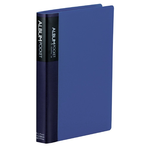 セキセイ カケルアルバム リングバインダー 10穴 ブルー XD-120LP-10 1冊(ご注文単位1冊)【直送品】