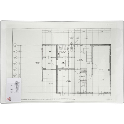 ビュートン スマートホルダー A4(見開きA3) 4ポケット クリヤー NSH-A4-4C 1冊(ご注文単位1冊)【直送品】