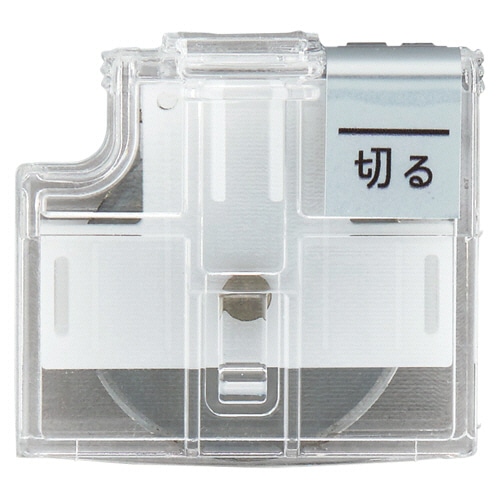プラス　スライドカッター　ハンブンコ用替刃　直線　PK-800H1　1個（ご注文単位1個）【直送品】