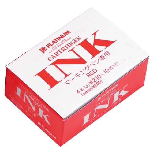プラチナ ソフトペン専用カートリッジインク レッド SPM-200 #2 1ケース(4本)(ご注文単位1ケース)【直送品】